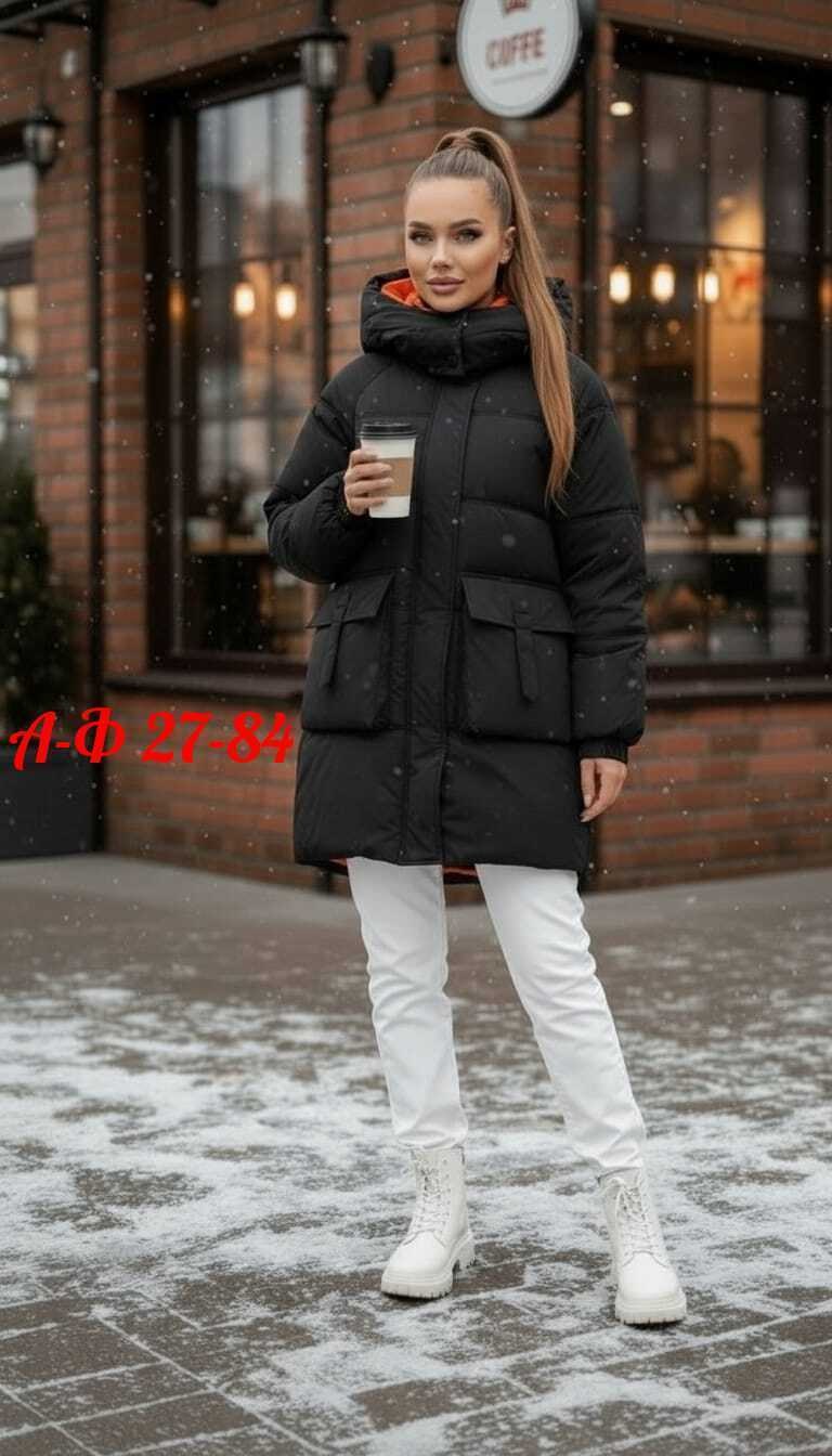 куртка женская белая,женская куртка,куртка женская зимняя,зимние куртки 2025,женская куртка демисезонная