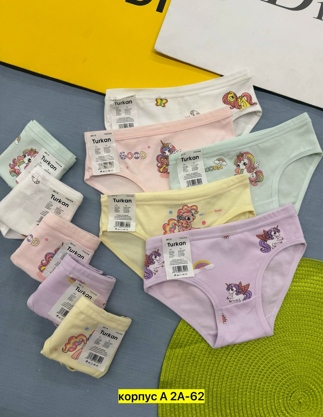 детские трусы для девочки,трусы для девочек,трусы для девочек baykar,комплект трусов baykar для девочек,трусики для девочек