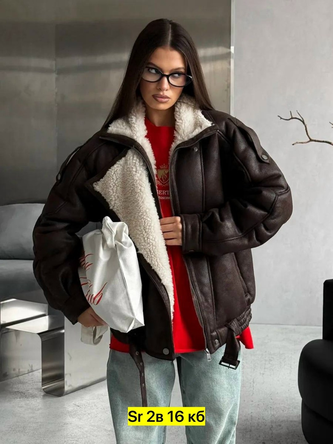 дубленка женская авиатор,дублёнка авиатор,куртка теплая,куртка дубленка,дубленка женская