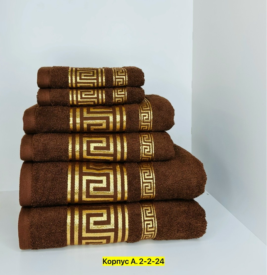 набор махровых полотенец,махровое полотенце,полотенца оптом,набор полотенец,комплект махровых полотенец