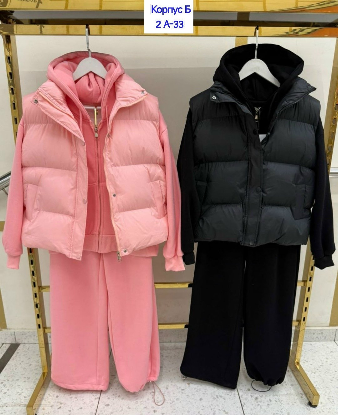 костюм тройка женский,костюм на флисе,стильные костюмы,костюм тройка с курткой,жилетка костюм