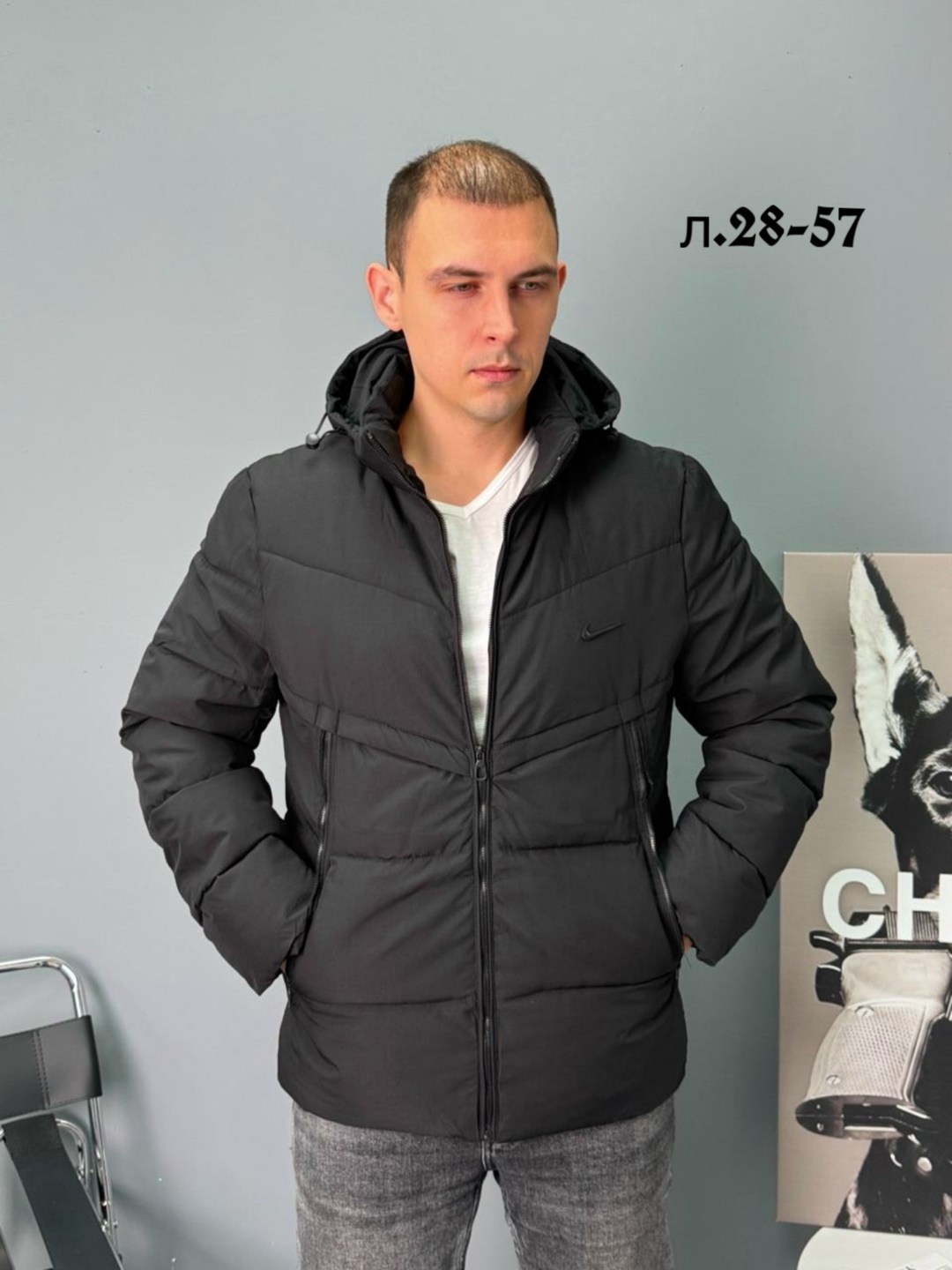 мужская зимняя куртка,куртка мужская,куртка,куртка пуховик мужская,мужская куртк