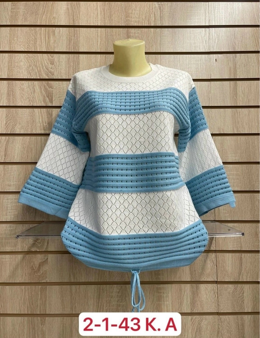 свитер хлопок,свитер кофта,свитер,свитер кофта джемпер,кофта женская