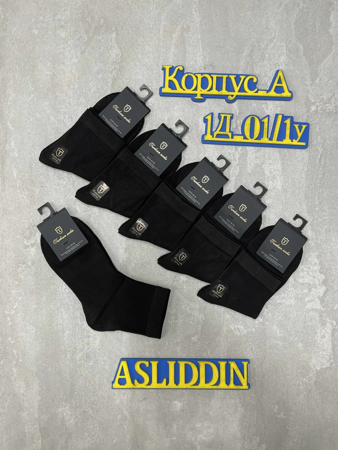 носки мужские,носки туркан,носки мужские 10 пар,носки подростковая,носки упаковка
