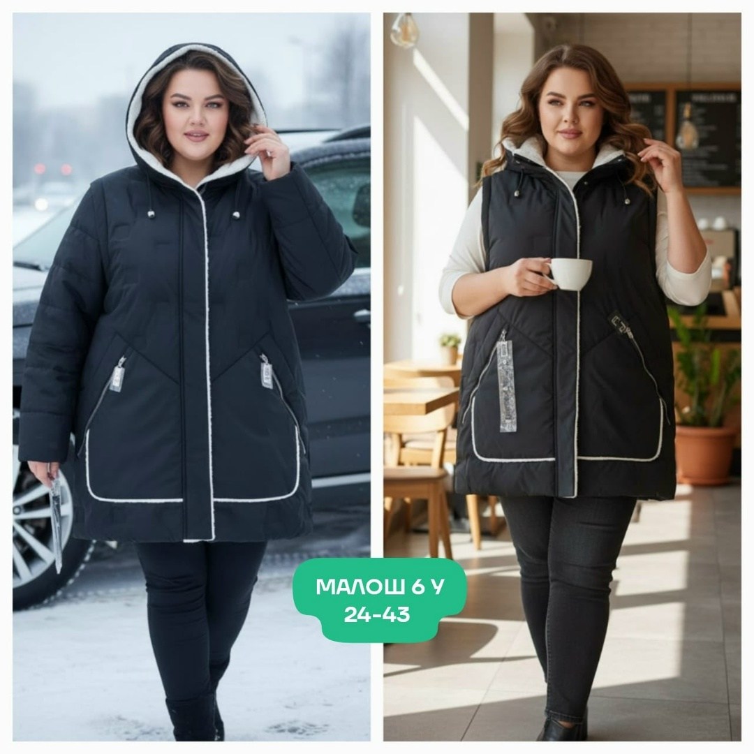 женское пальто кармельстиль,демисезонная куртка,женская куртка,модная куртка,куртки для полных женщин