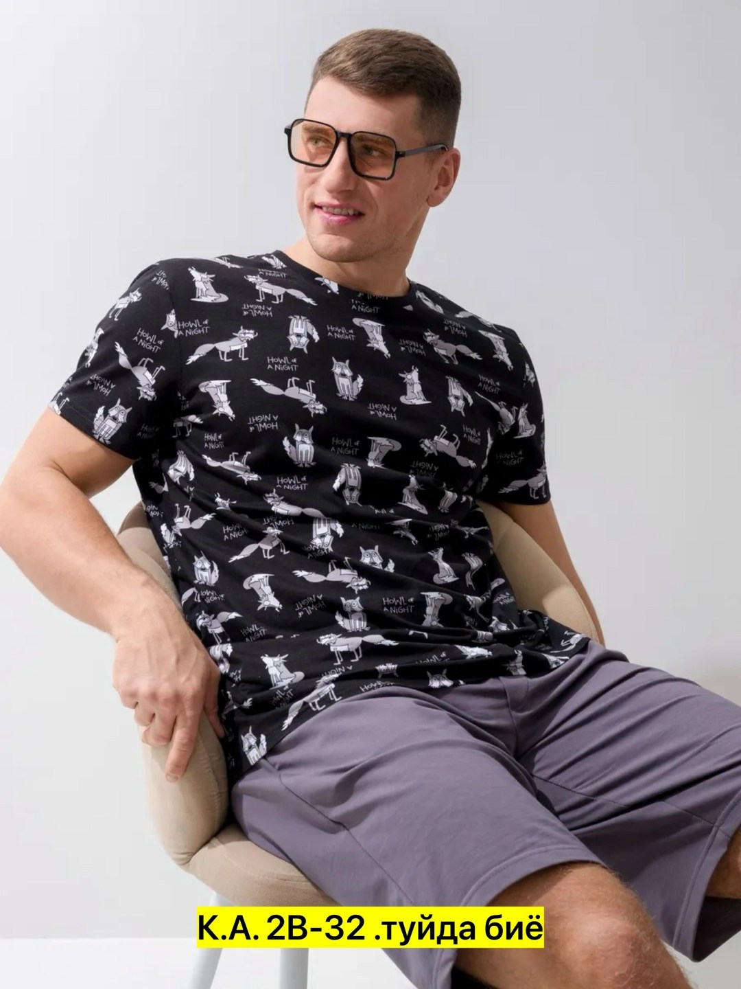 футболка мужская,футболка мужская с принтом,футболка мужская чёрная,футболка,футболка мужская с принтом хлопок черная