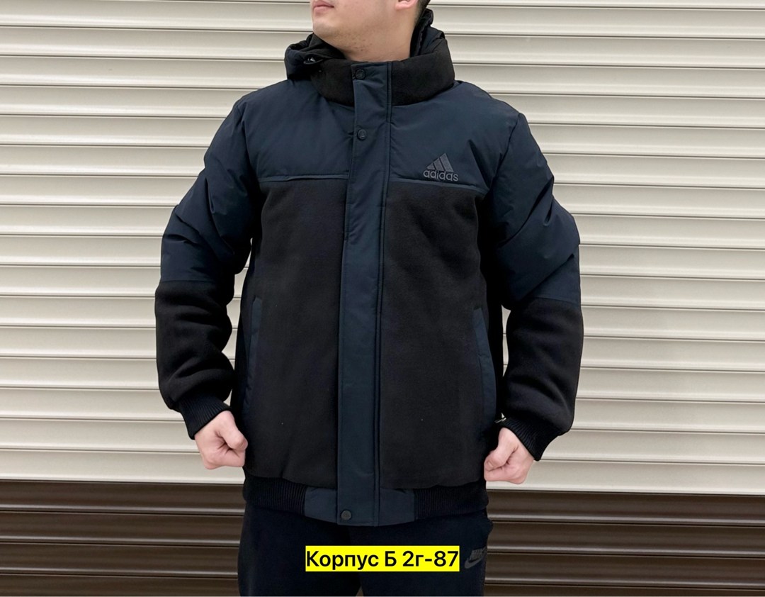 куртка adidas мужская,куртки мужская зимняя,куртка мужская зимняя adidas,демисезонная куртка,куртка