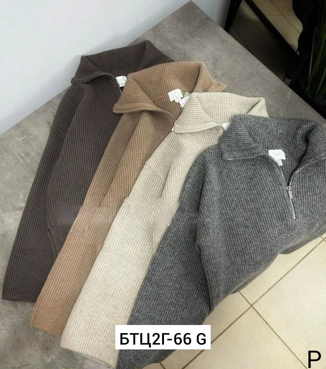 модные свитера,свитер,свитер с воротником,стильный свитер,вязаные свитера