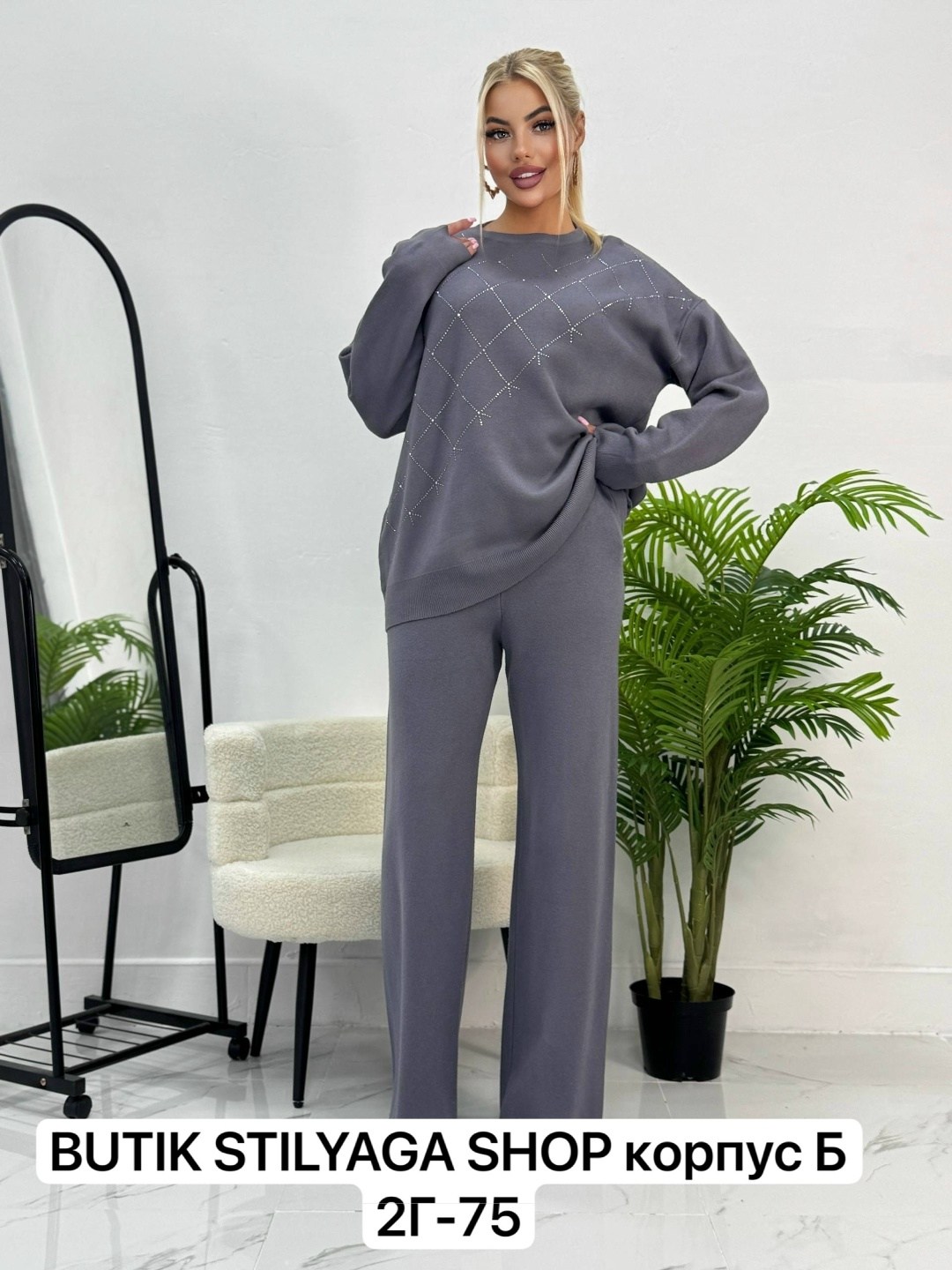 трикотажные костюмы,костюм с брюками,трикотажные костюмы женские,костюм двойка кашемир,стильные костюмы
