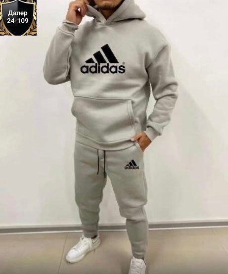 костюмы спортивные мужские,мужской спортивный костюм adidas,костюмы спортивный adidas,спортивный костюм мужской теплый adidas,костюм adidas