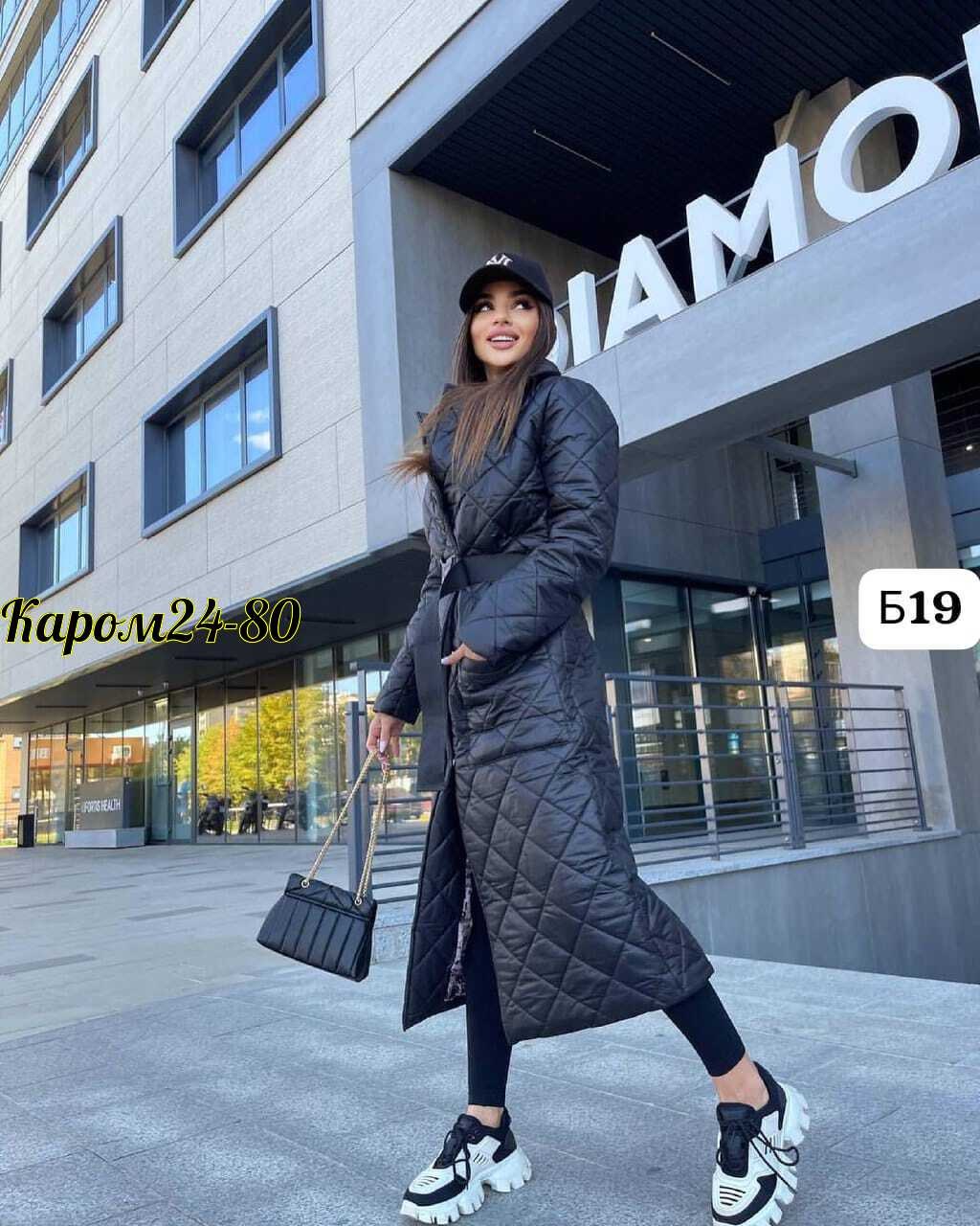 пальто на синтепоне,пальто стеганое,стильное пальто,стеганое пальто женское,полупальто стеганое