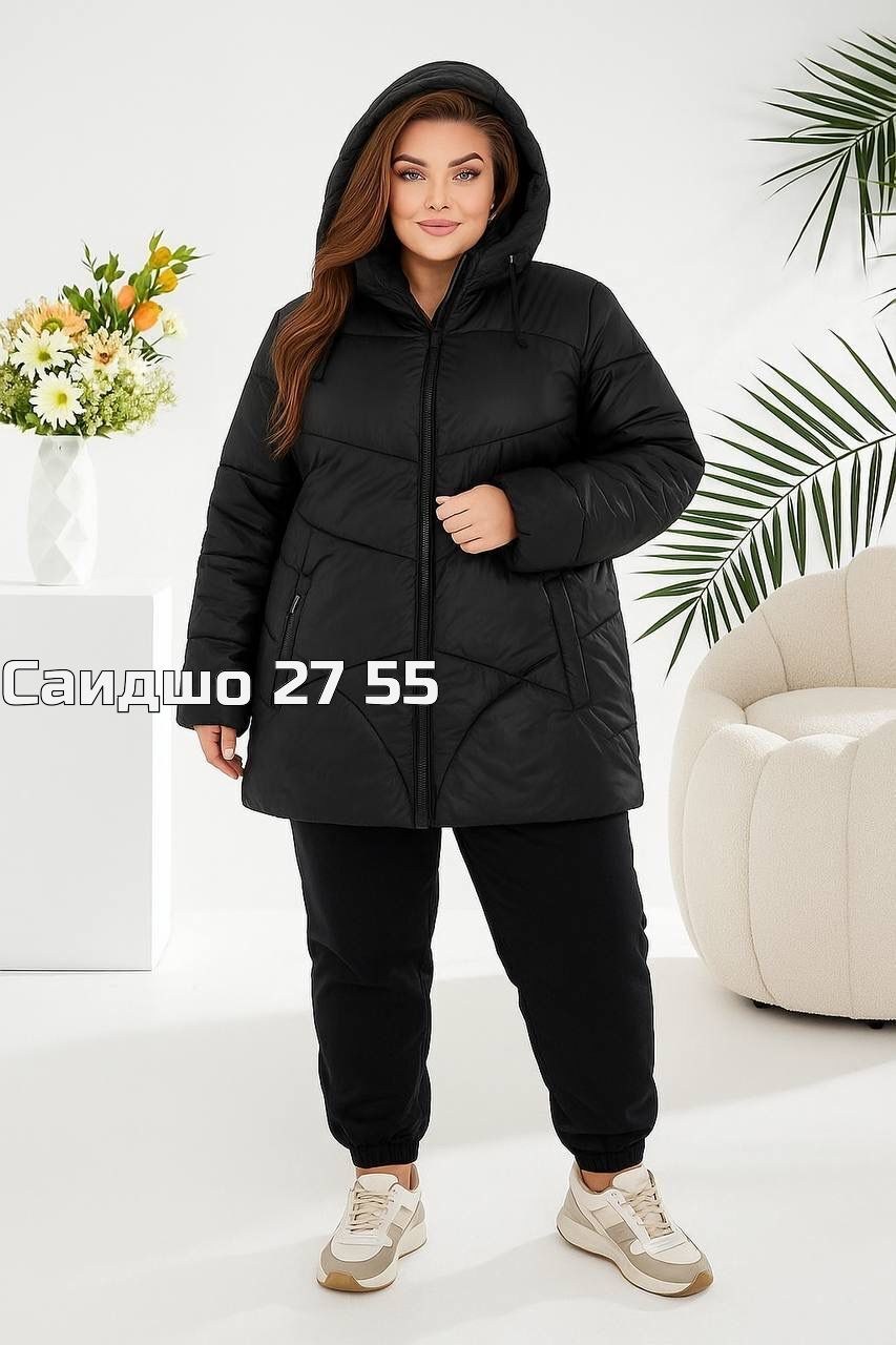 демисезонная куртка,куртка женская,куртка,куртка двухсторонняя женская,женская демисезонная куртка