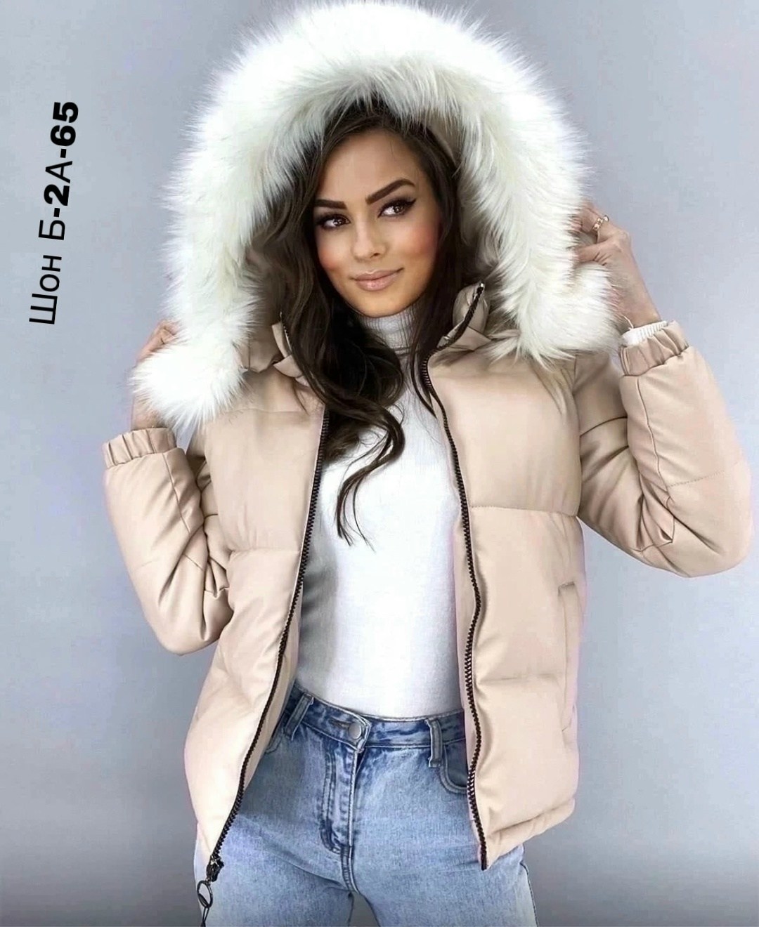 женские зимние куртки,зимние куртки,куртка зимняя с мехом,куртка зимняя экокожа,куртка короткая зимняя экокожа с мехом