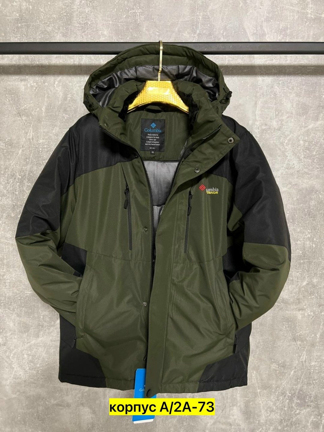 демисезонная куртка,демисезонная куртка мужская,мужская зимняя куртка,куртка,куртка зимняя