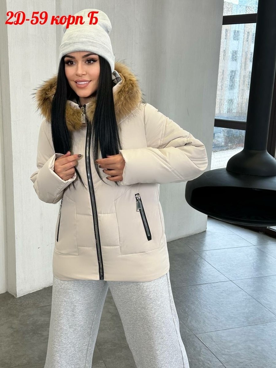 зимние куртки,короткая куртки,куртки ,женская куртка,куртка зимняя женская