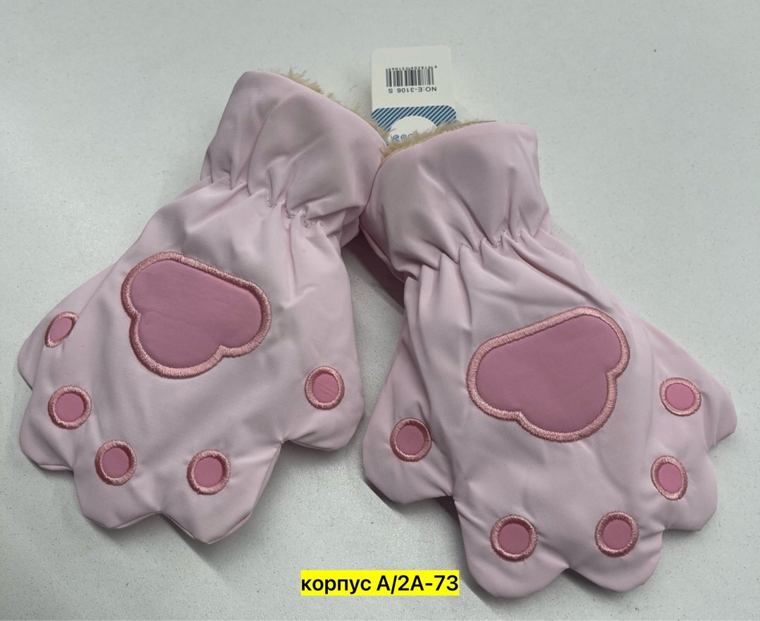 варежки детские,детские зимние перчатки,варежки babygo непромокаемые,перчатки детские непромокаемые зимние,перчатки и варежки