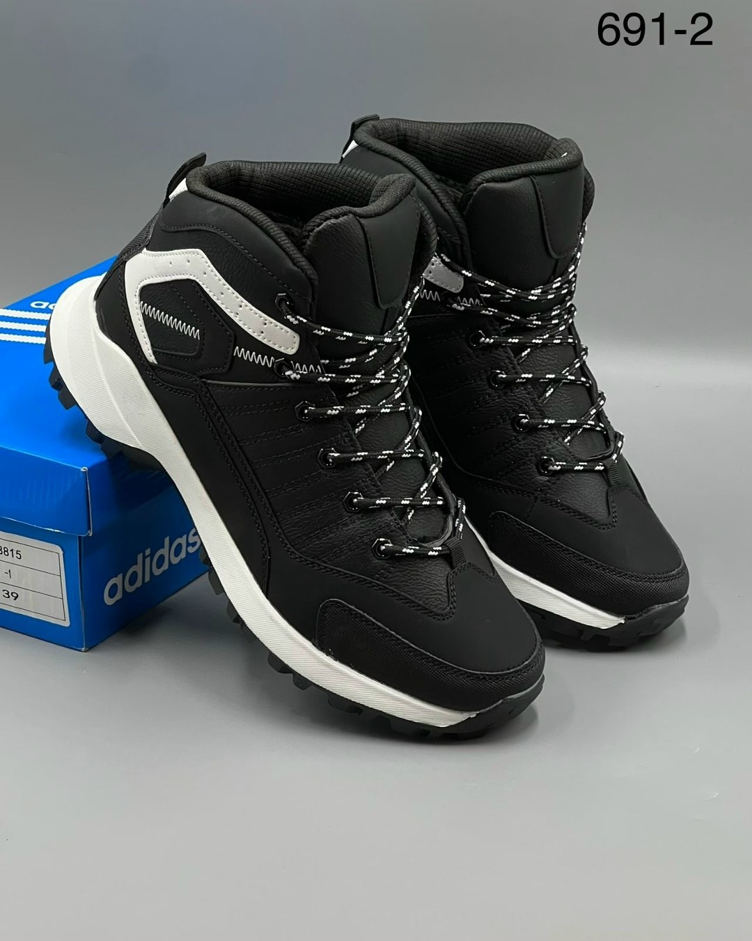 кроссовки мужские зимние adidas,adidas climaproof кроссовки мужские,кроссовки adidas зимние,кроссовки зимние adidas terrex,кроссовки adidas