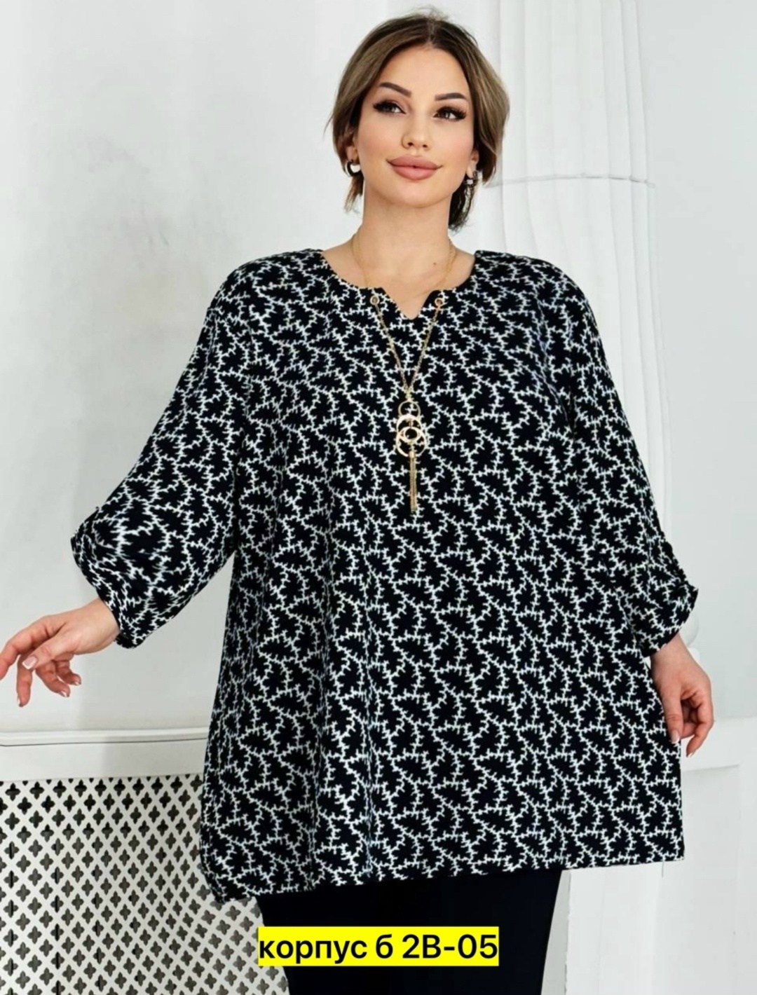 блузка стильная большие размеры,женская рубашка больших размеров,женская туника,одежда больших размеров,блузка большого размера туника мода плюс