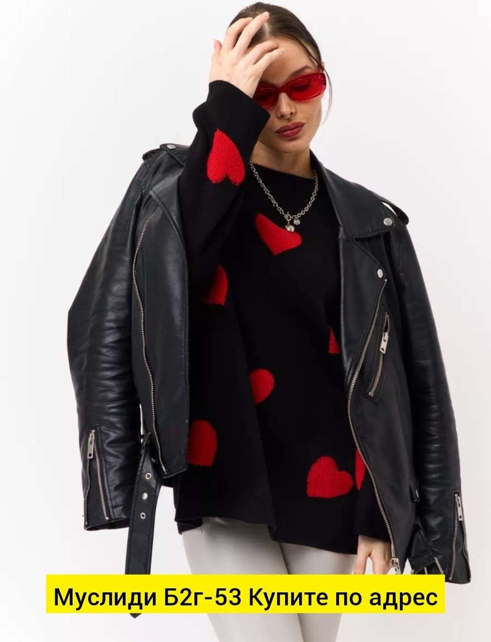 парк развлечений остров мечты,москва остров мечты,особняк,острова мечты,остров мечты парк аттракционов