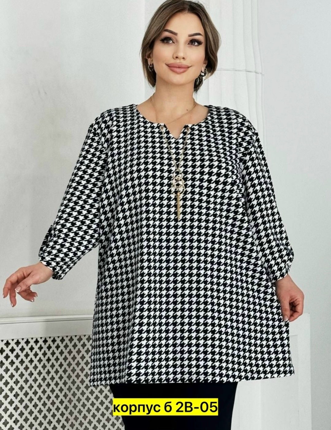 блузка стильная большие размеры,женская рубашка больших размеров,женская туника,одежда больших размеров,блузка большого размера туника мода плюс