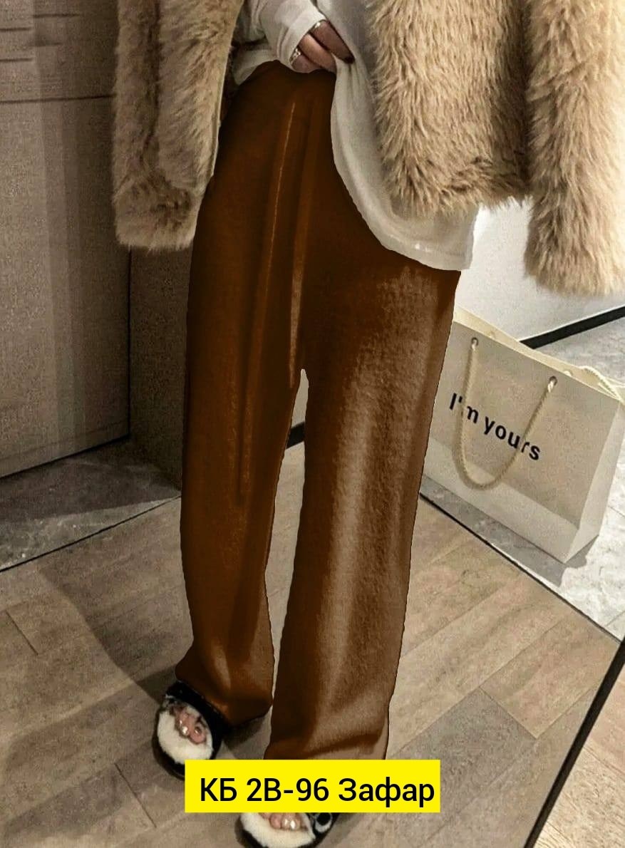 вязаные брюки,женский костюм,широкие брюки,брюки модные,теплый костюм