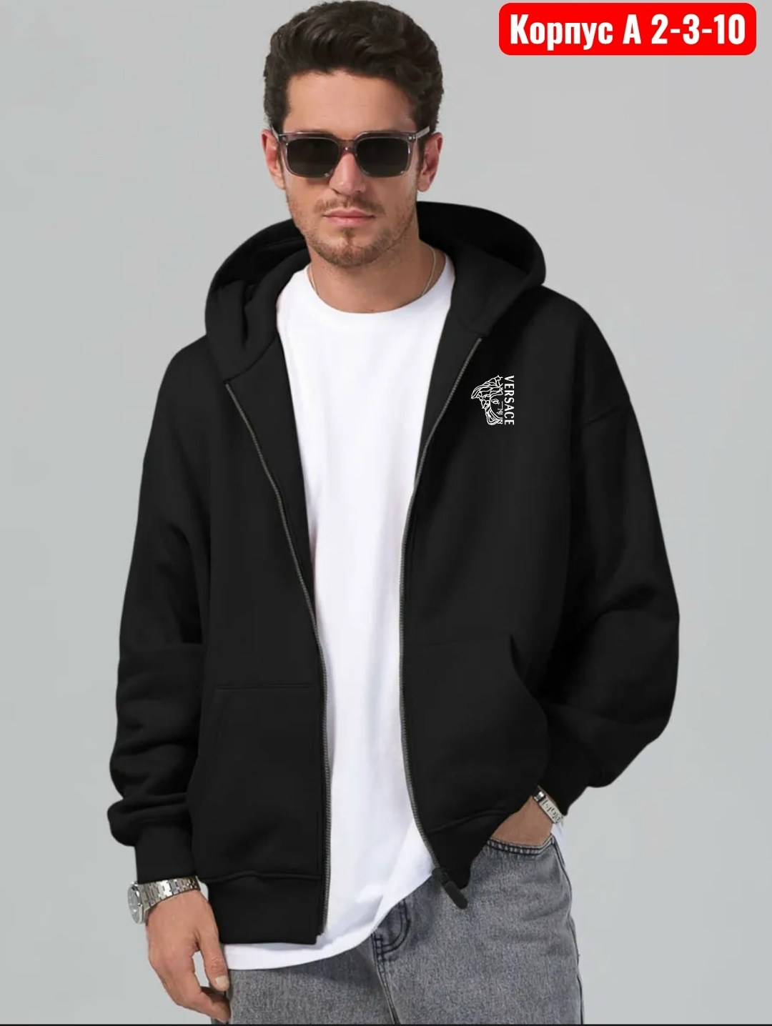 мужская толстовка,толстовка теплая,мужская толстовка с капюшоном,толстовки,толстовки кофта