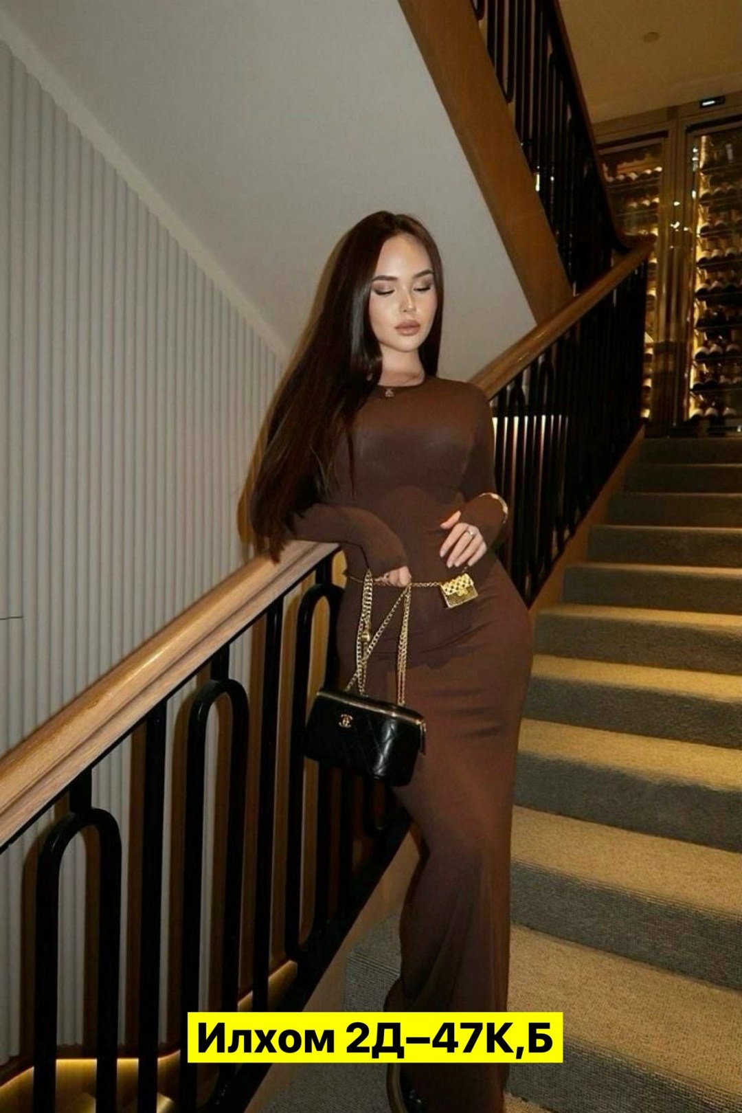 платье,элегантное платье,платье длинное,облегающее платье,платье длинное облегающее