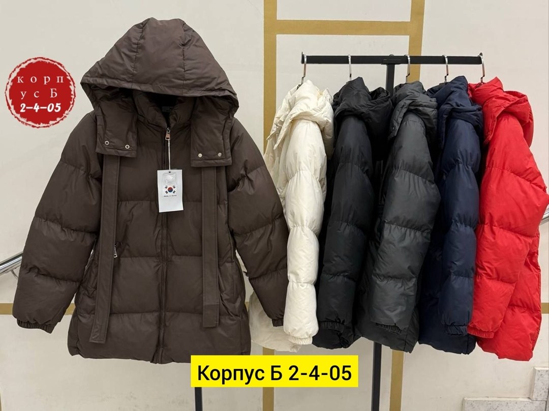 куртка женская,куртка зимняя женская,демисезонная куртка,куртка пуховик,куртка