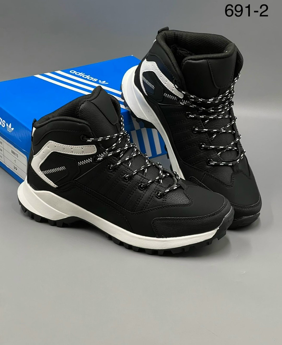 кроссовки мужские зимние adidas,adidas climaproof кроссовки мужские,кроссовки adidas зимние,кроссовки зимние adidas terrex,кроссовки adidas