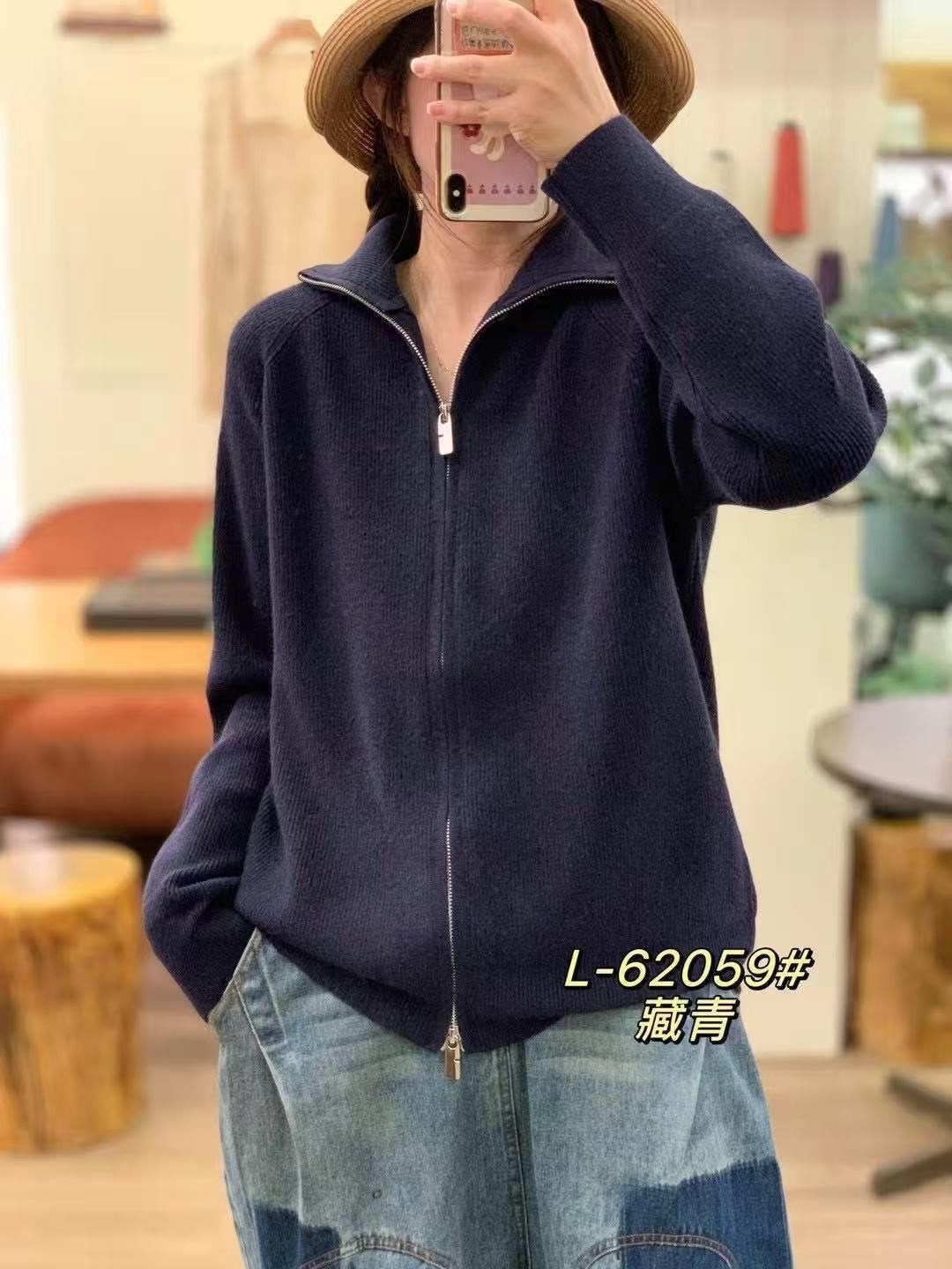 элегантные кардиганы,вязаные кардиганы,модные свитера,кашемировый кардиган,кардиган