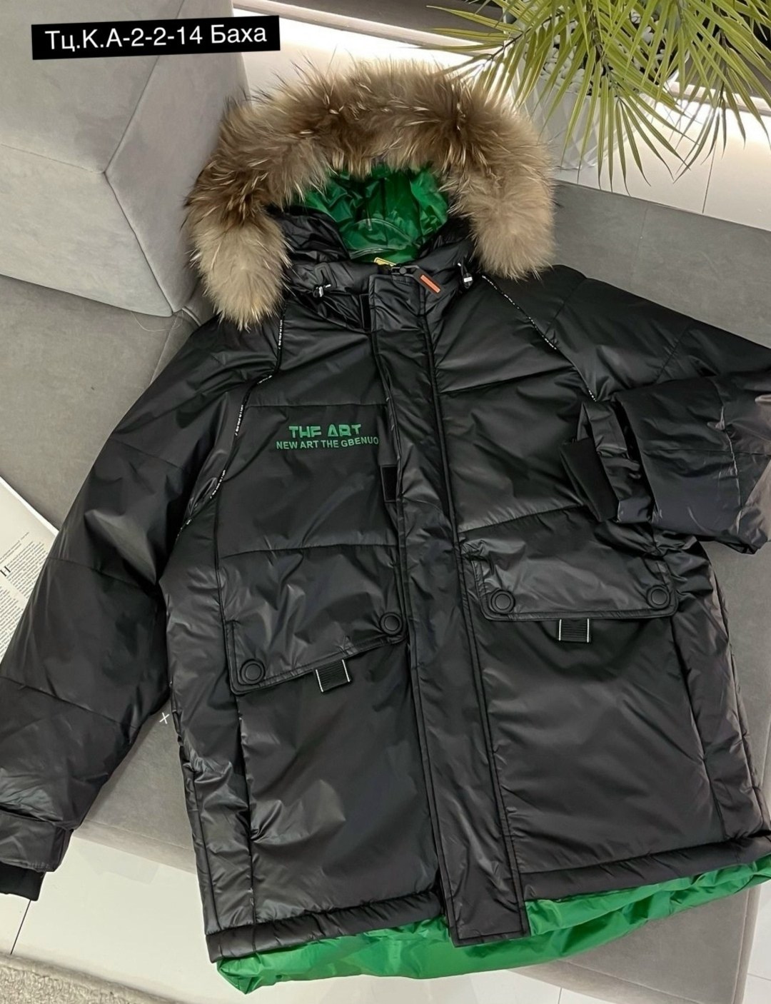 зимние куртки,куртка детская зимняя,зимняя куртка для мальчика,куртка детская,куртка для мальчика