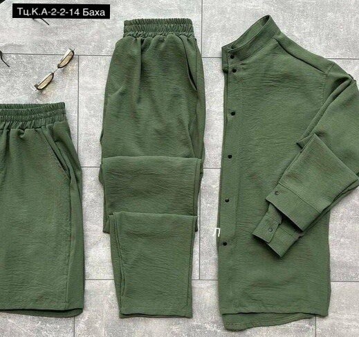 костюм мужской летний,костюм спортивный мужской,костюм мужской,мужской костюм повседневный,мужской костюм на флисе