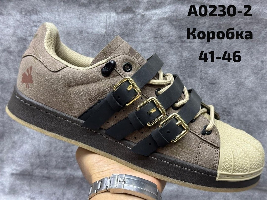 ,кроcсовки adidas superstar,кроссовки adidas,кроссовки adidas мужские,адидас супер стар