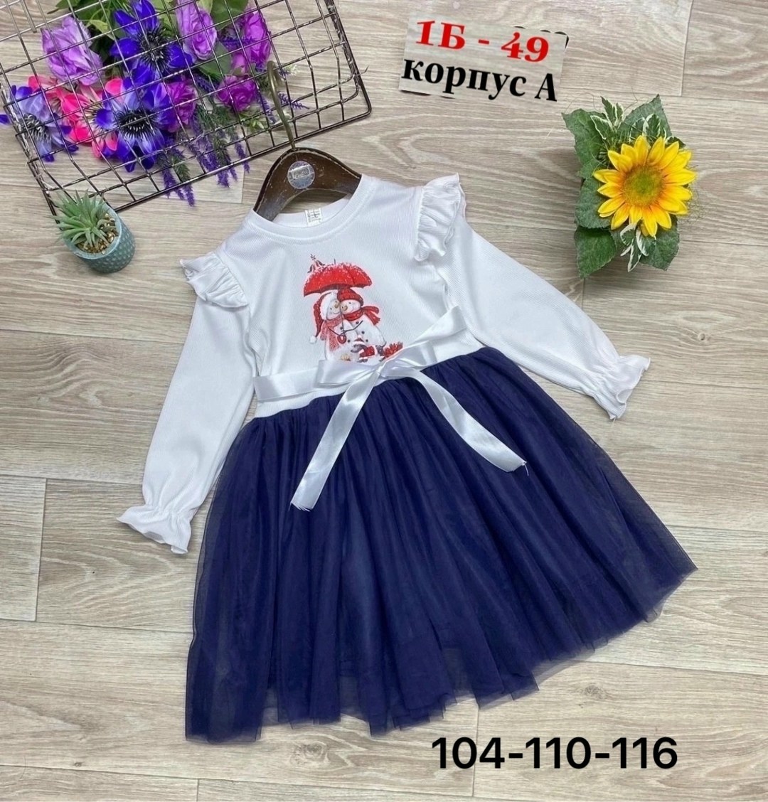 платье для девочек,платье детские,нарядное платье,детская платье,нарядное платье для девочки