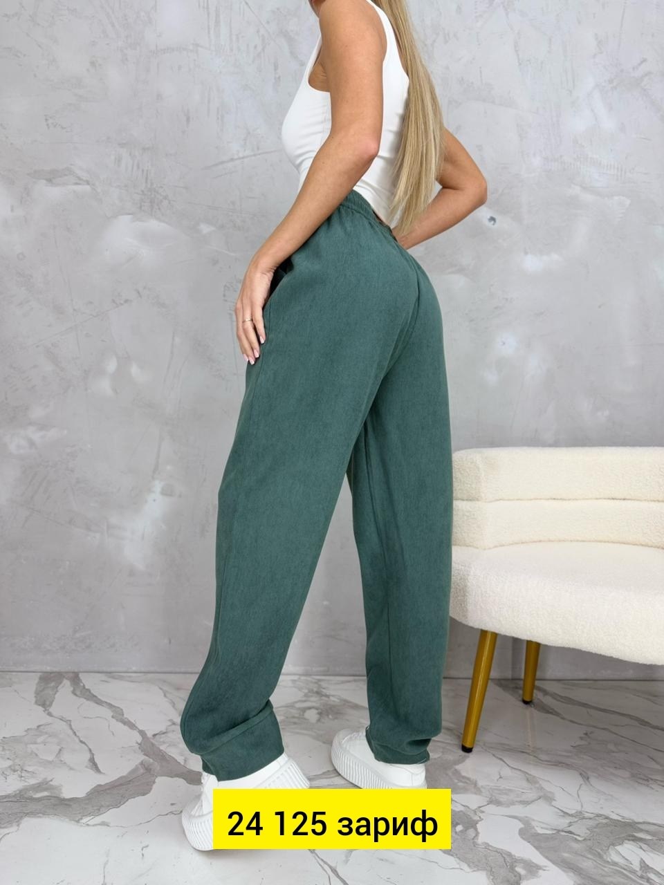 штаны женские,джоггеры брюки,брюки женские,брюки спортивные женская,джоггеры женские