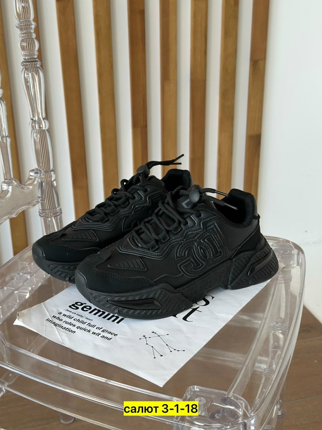 кроссовки женскиe,кроссовки,кроссовки повседневные,массивные кроссовки, женская кроссовки