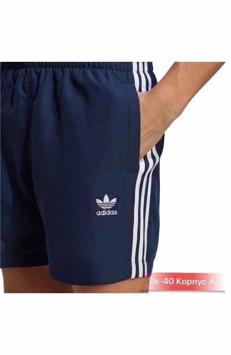 черно красные шорты адидас,шорты adidas,шорты адидас,шорты женские adidas,спортивные шорты adidas