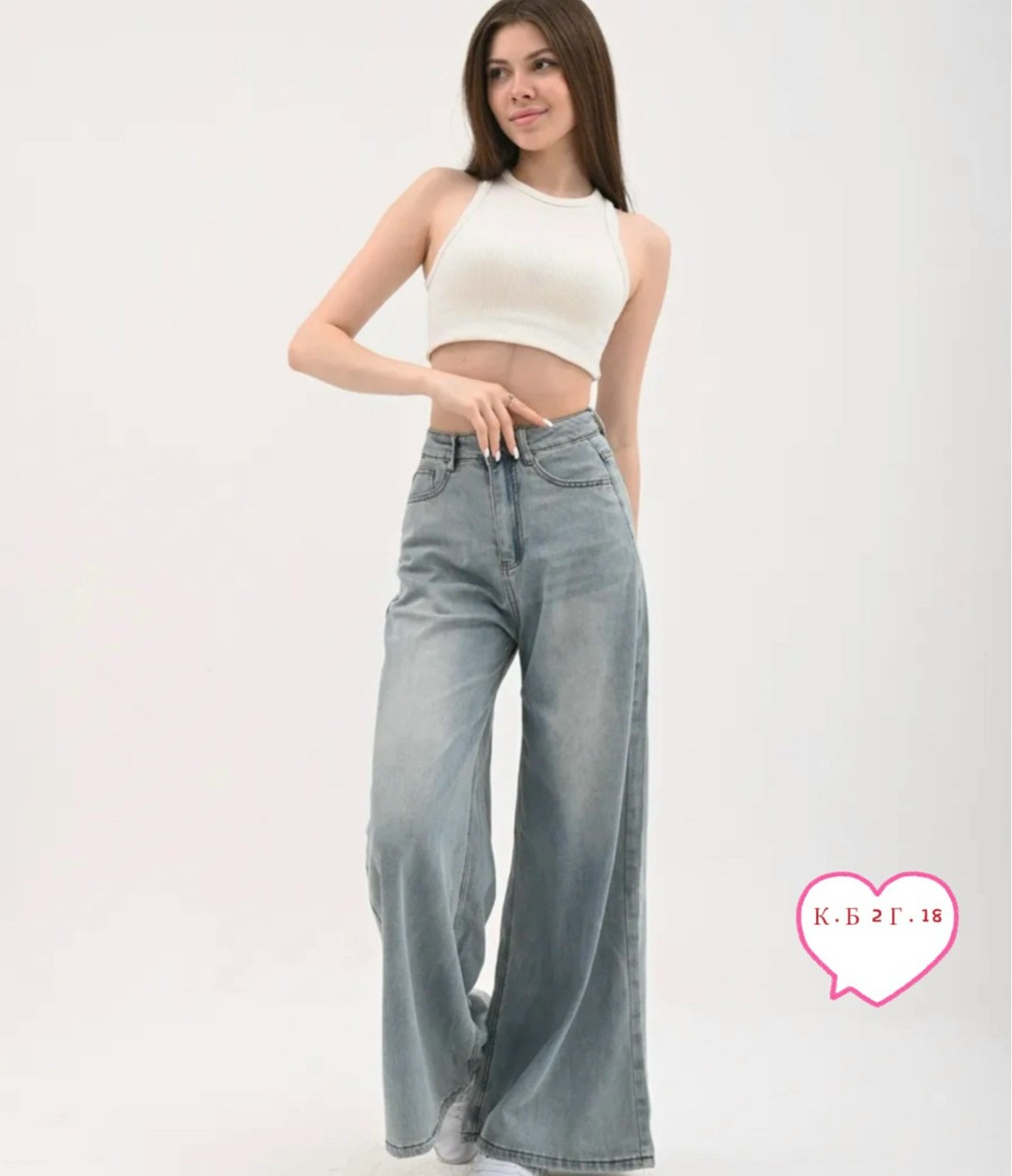 джинсы широкие,женские широкие джинсы,женские джинсы,модные джинсы,джинсы брюки