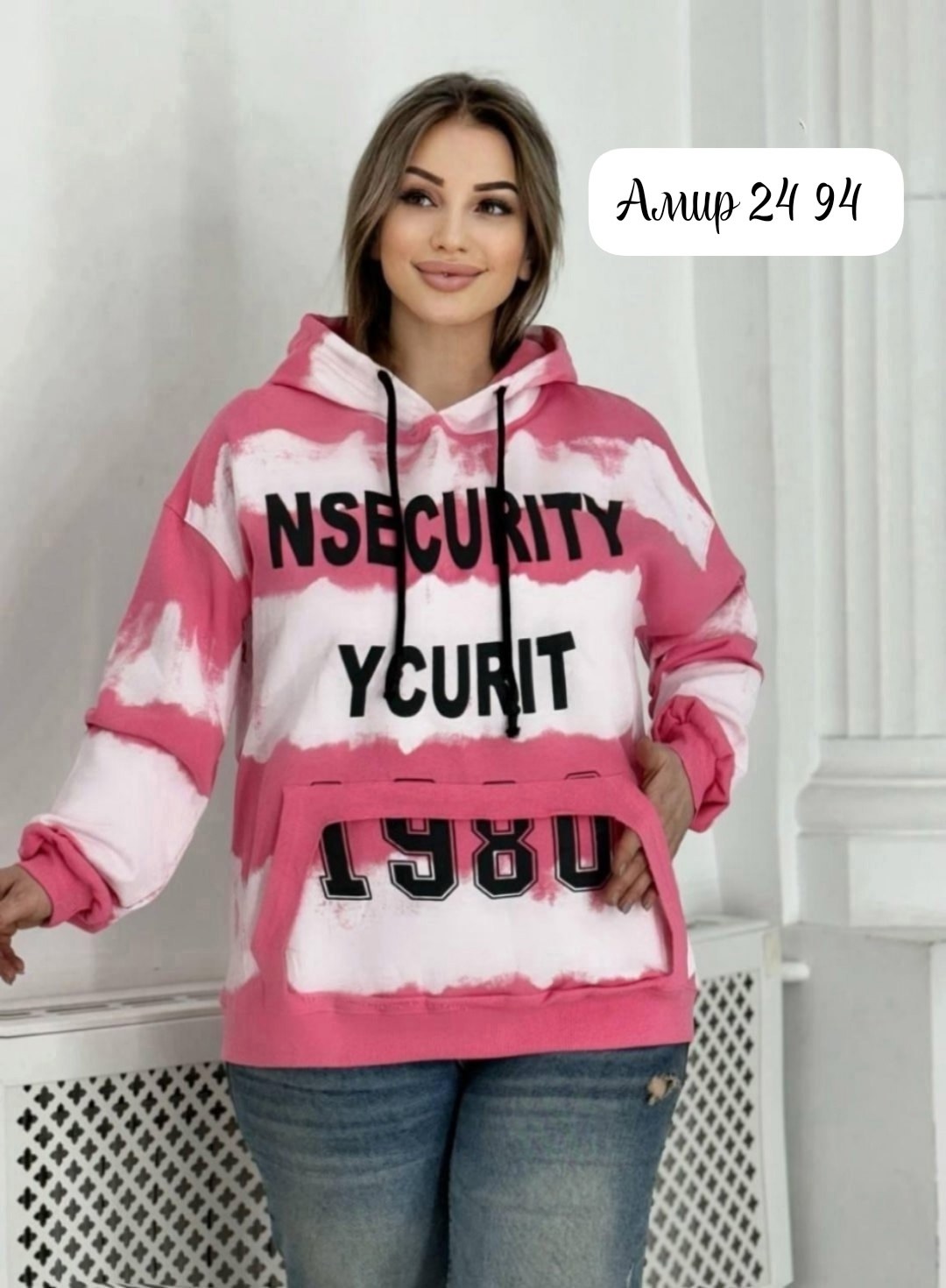 толстовки кофта,толстовки женская,кофта женская,модная толстовка,толстовка стильная