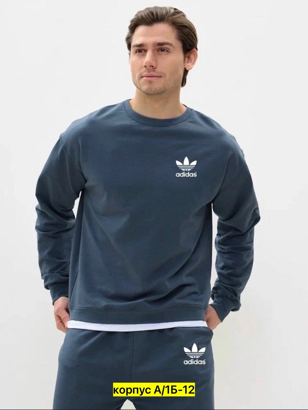 костюмы спортивный adidas,спортивный костюм мужской adidas,спортивные костюм,костюм adidas,спортивные костюмы адидас