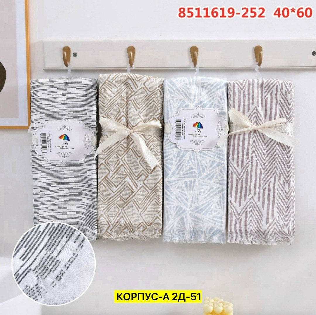 полотенца для кухни,кухонное полотенце,кухонные полотенца с петельками,комплект из трех полотенец,набор кухонные полотенец