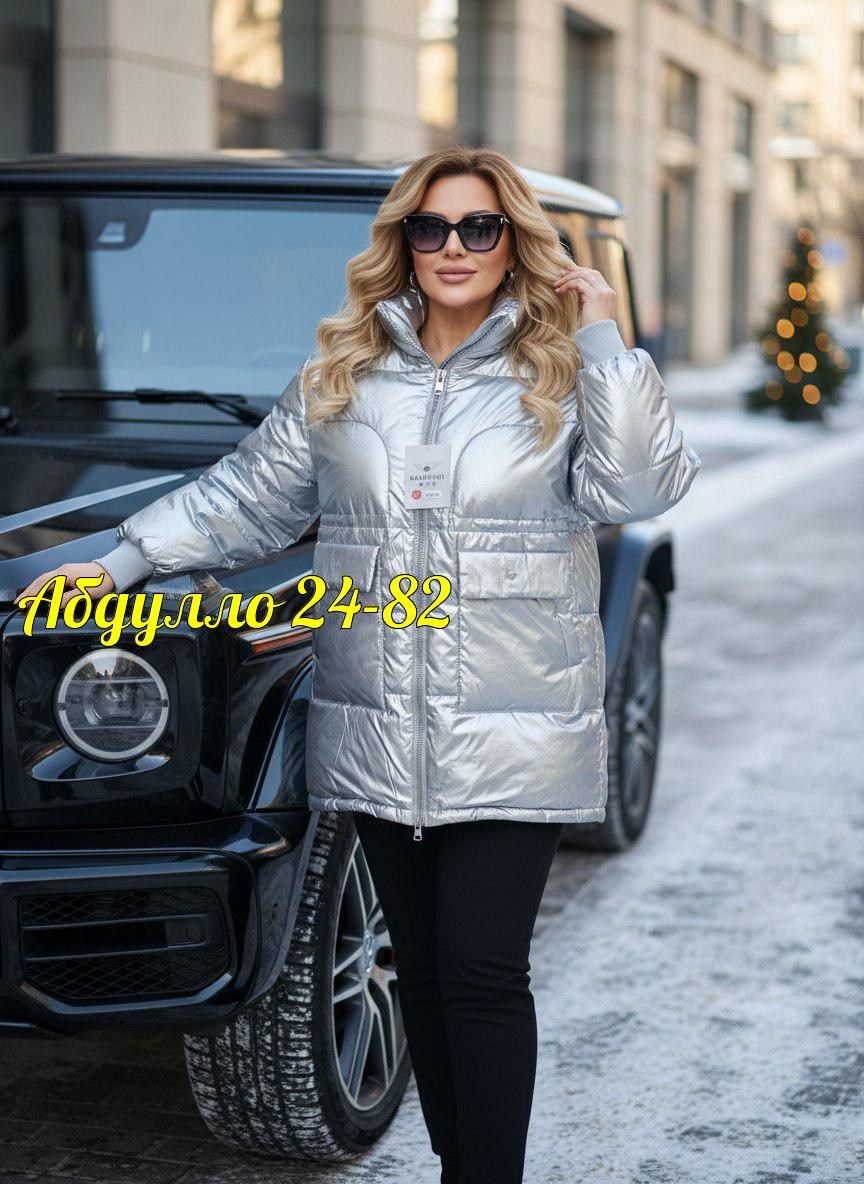 женская куртка,модная куртка,куртка демисезонная,удлиненная куртка,куртка