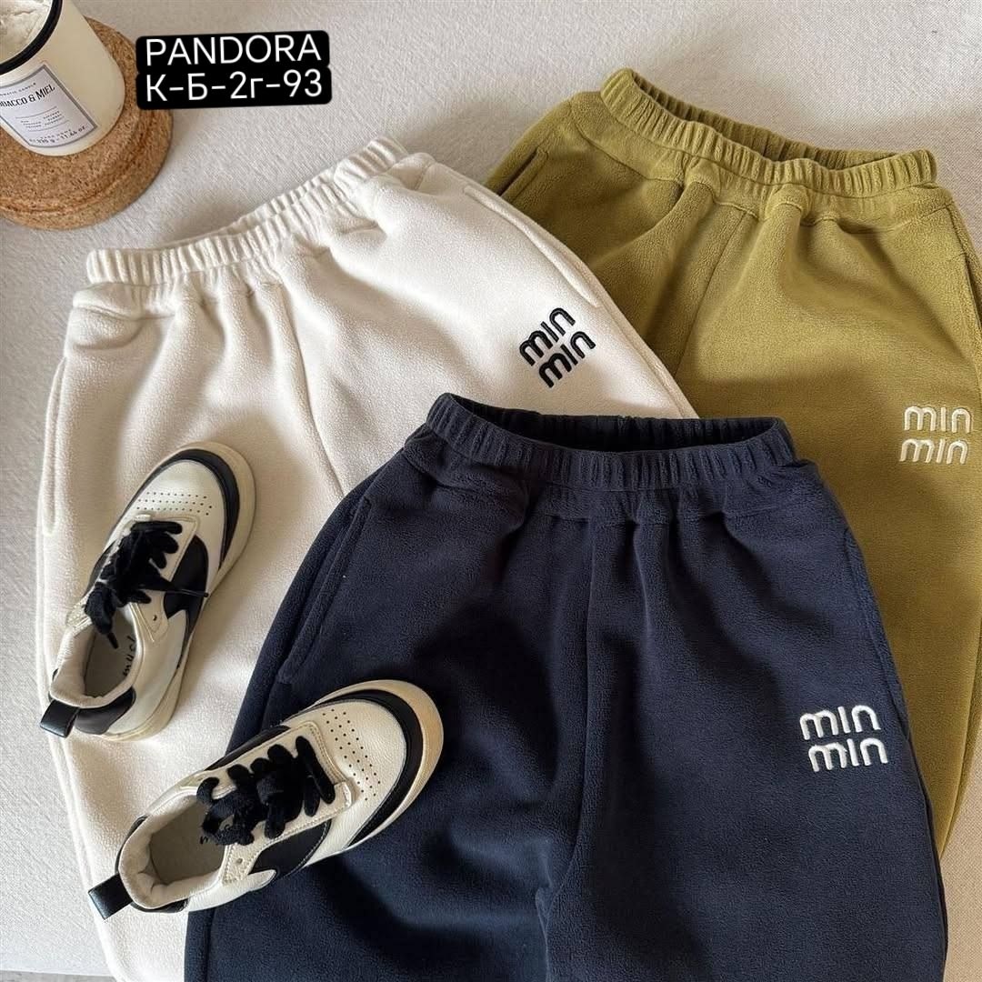 спортивные костюмы на флисе,детские спортивные костюмы,костюм на флисе,костюмы спортивные для мальчика,спортивный костюм детский