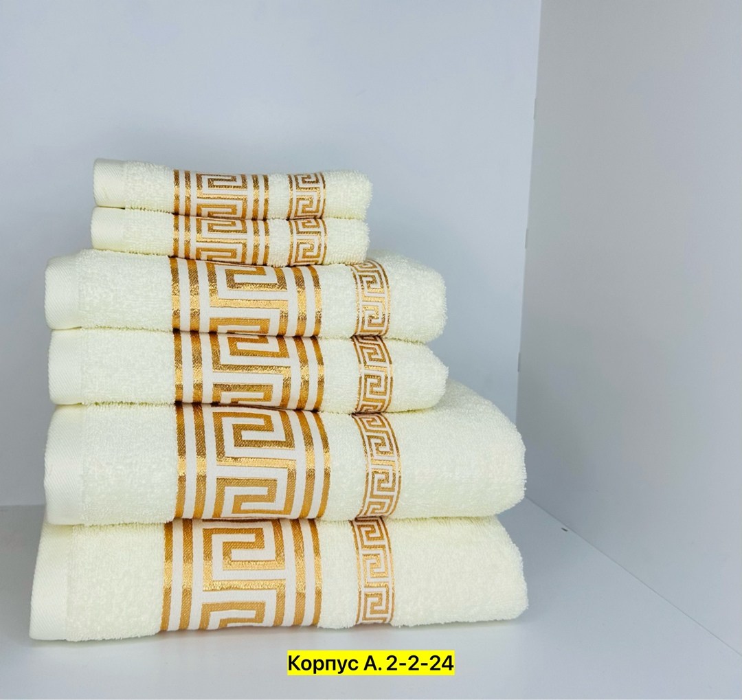 набор махровых полотенец,махровое полотенце,полотенца оптом,набор полотенец,комплект махровых полотенец