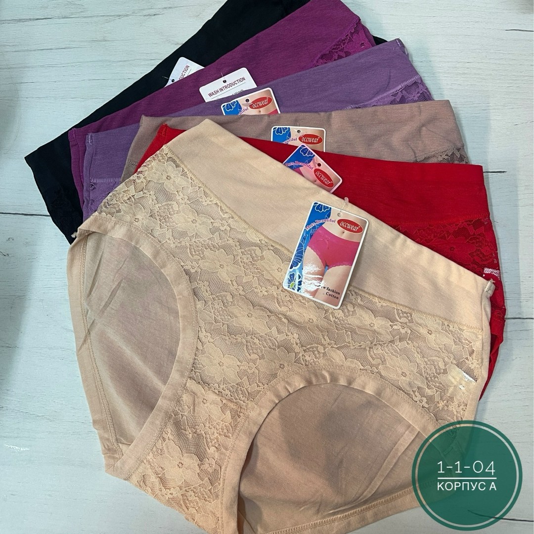 трусы для женщин,трусы женские хлопок,трусы женски,трусы женские 5 шт,женская трусы