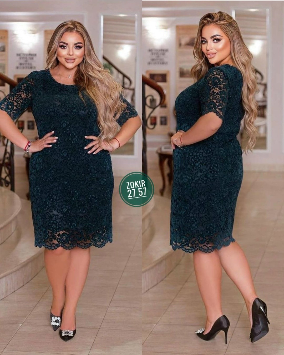 женские платья больших размеров,платье большие размеры,платье больших размеров для женщин,гипюровое платье для полных,платье гипюр