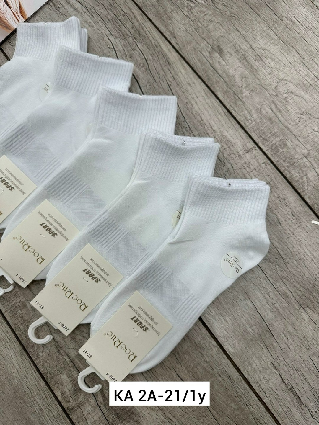 носки женские 10 пар,носки женские,носки женские белые,носки хб женские,носки 10 пар