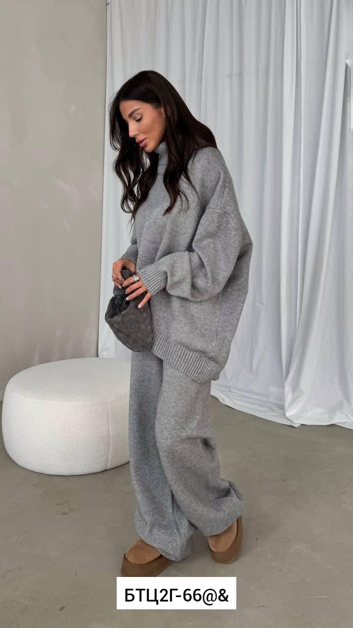 трикотажные костюмы,стильные костюмы,костюм молочный,вязаные костюмы,костюмы женские