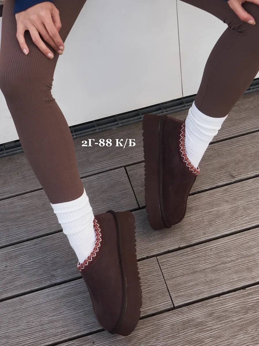 женские угги,,короткие угги,угги женские ugg, на зиму