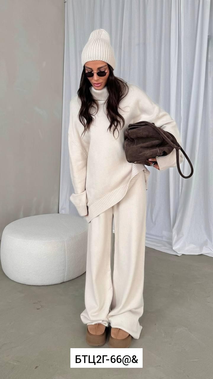 трикотажные костюмы,стильные костюмы,костюм молочный,вязаные костюмы,костюмы женские